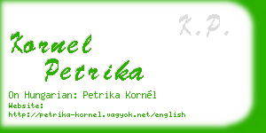 kornel petrika business card