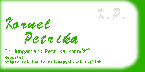 kornel petrika business card